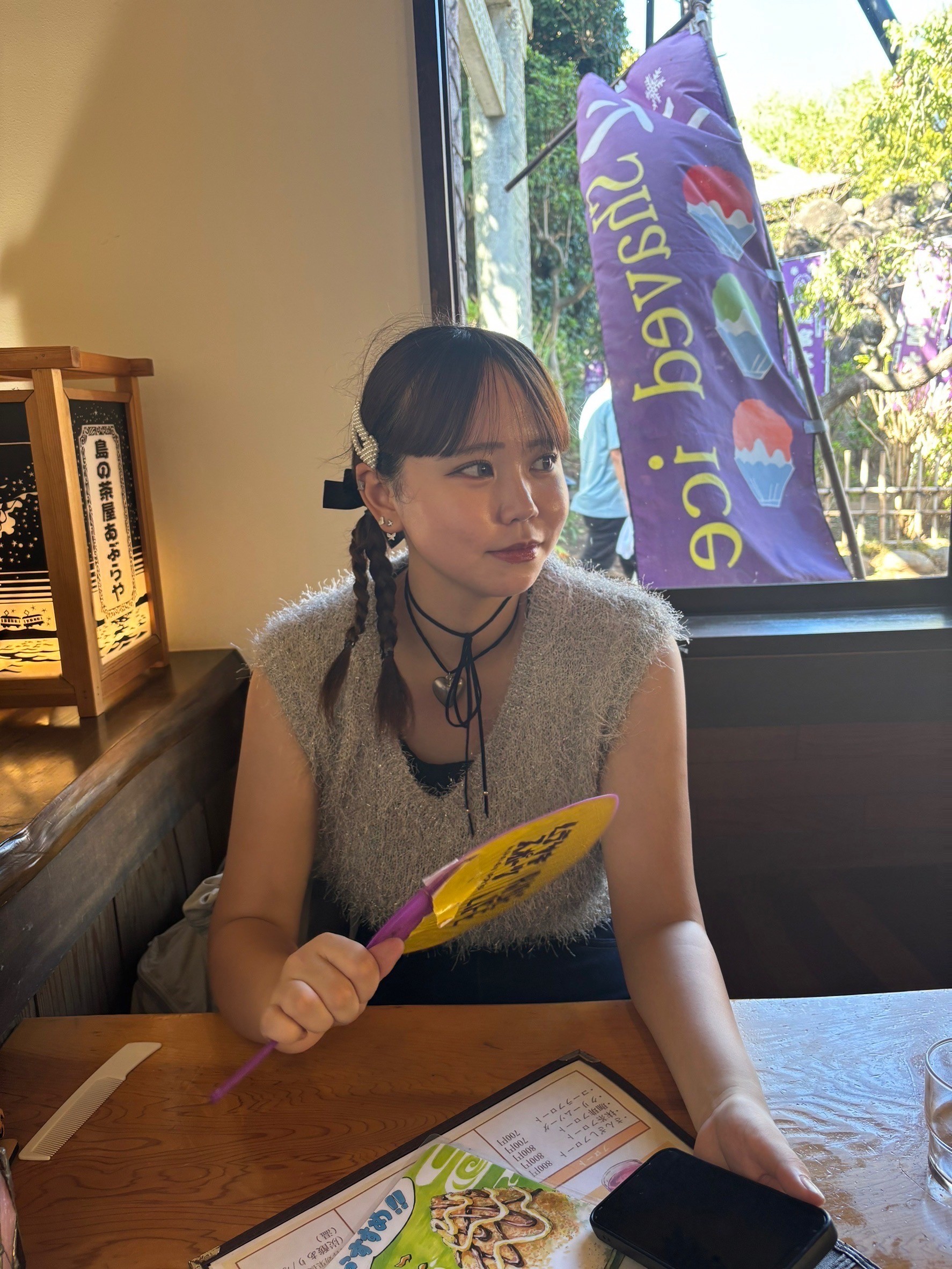 Seika from Japan